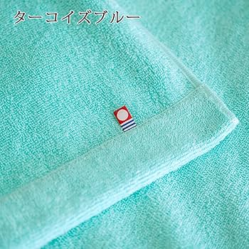 タオルケット 今治タオル ガーゼ＆パイルケット キリム柄 シングル 140×190cm